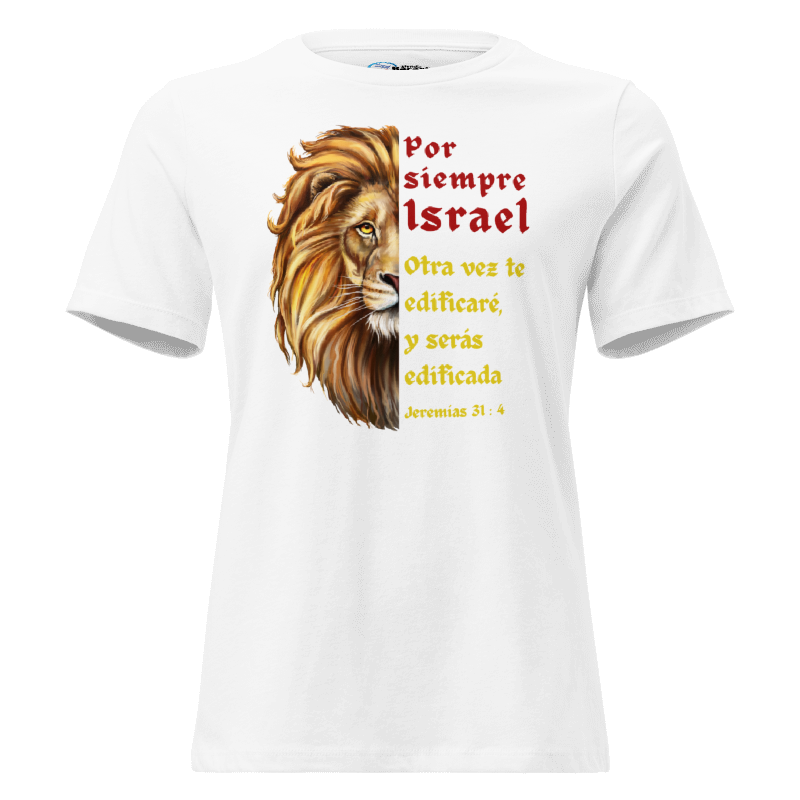 T-shirt León de Israel