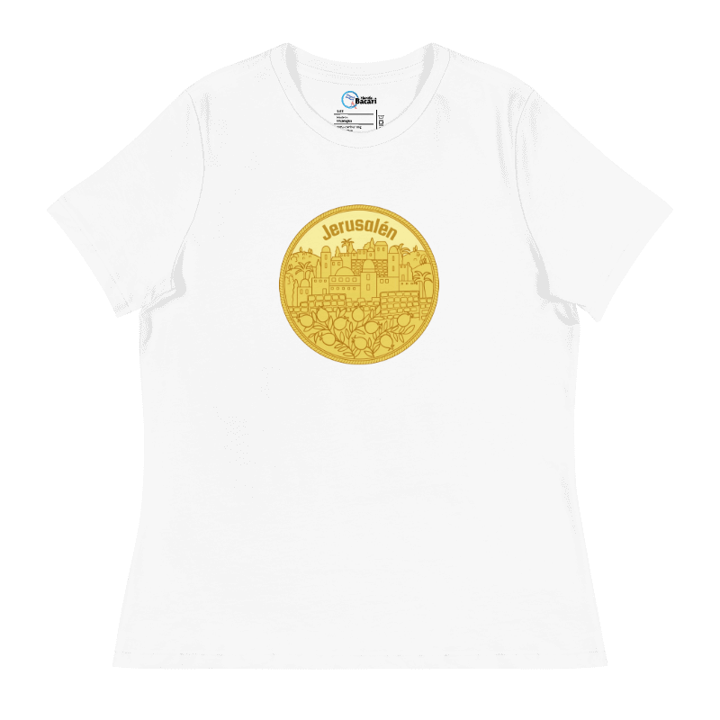 Golden Jerusalem T-shirt