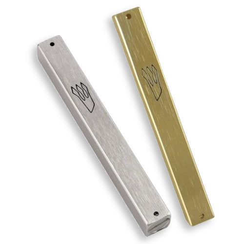 Mezuzah #Basic (Aluminum)