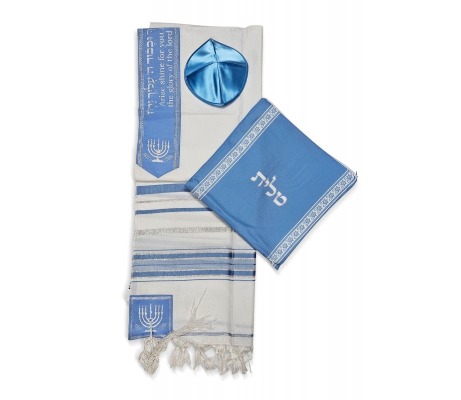 Tallit with bible verse