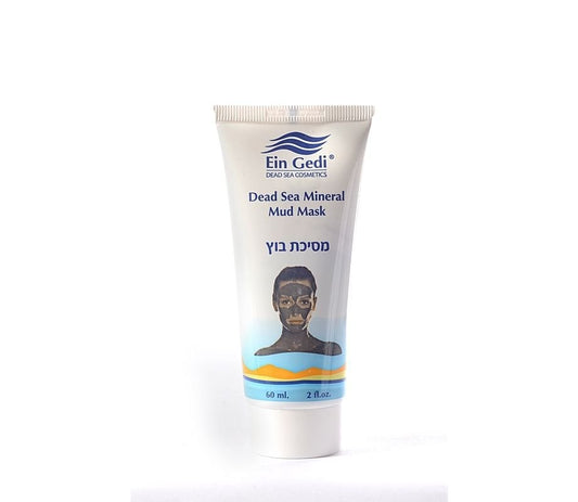 Dead Sea Mud Mask