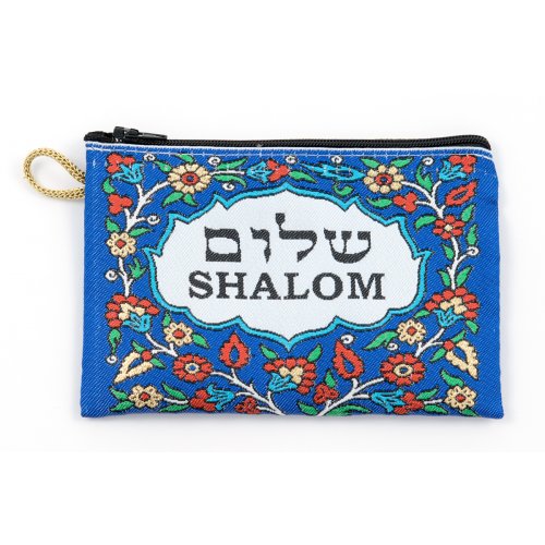 Shalom Coin Purse