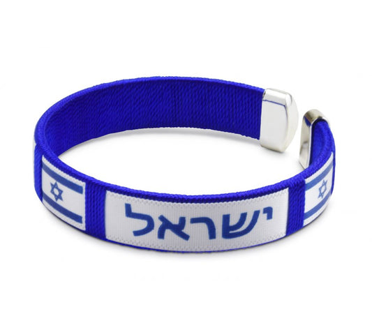 Israel Bracelet