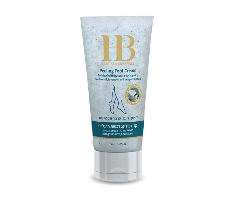 Dead Sea Exfoliating Foot Cream