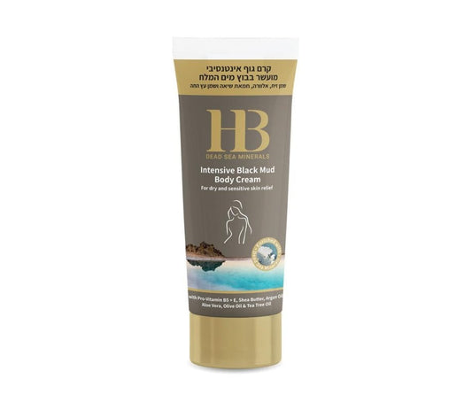 Dead Sea Body Cream (Mud)