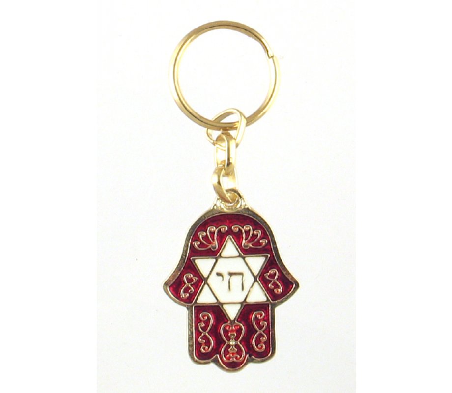 Hamsa keychain (metal)