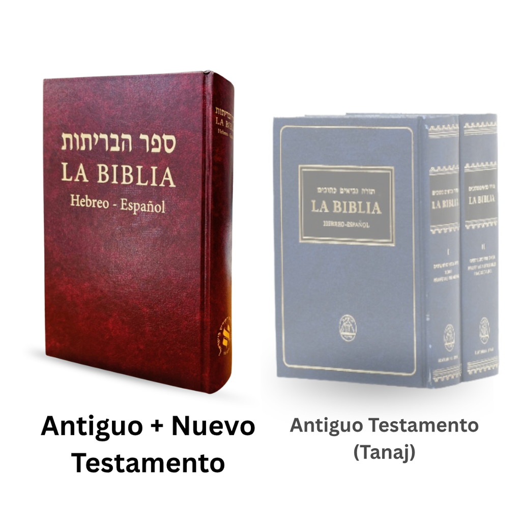 Biblia- Antiguo y Nuevo Testamento (hebreo-español)