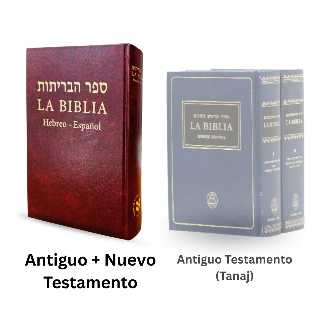 Biblia- Antiguo y Nuevo Testamento (hebreo-español)