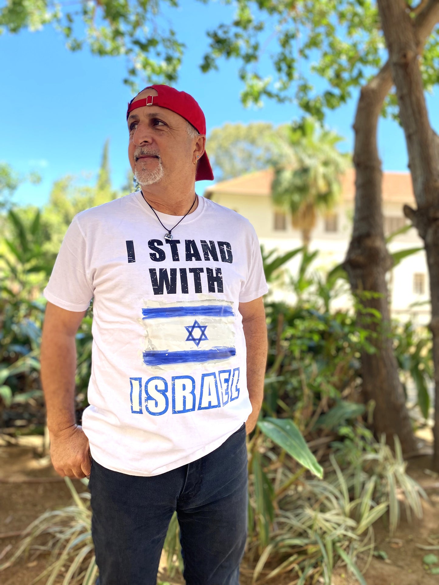 T-shirt Israel #Stand-with-Israel