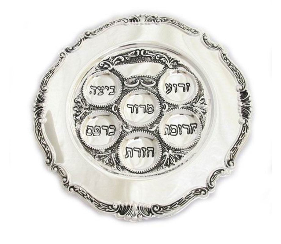 Plato de Seder de Pésaj