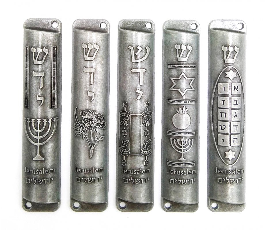 Mezuzah - Pack of 5