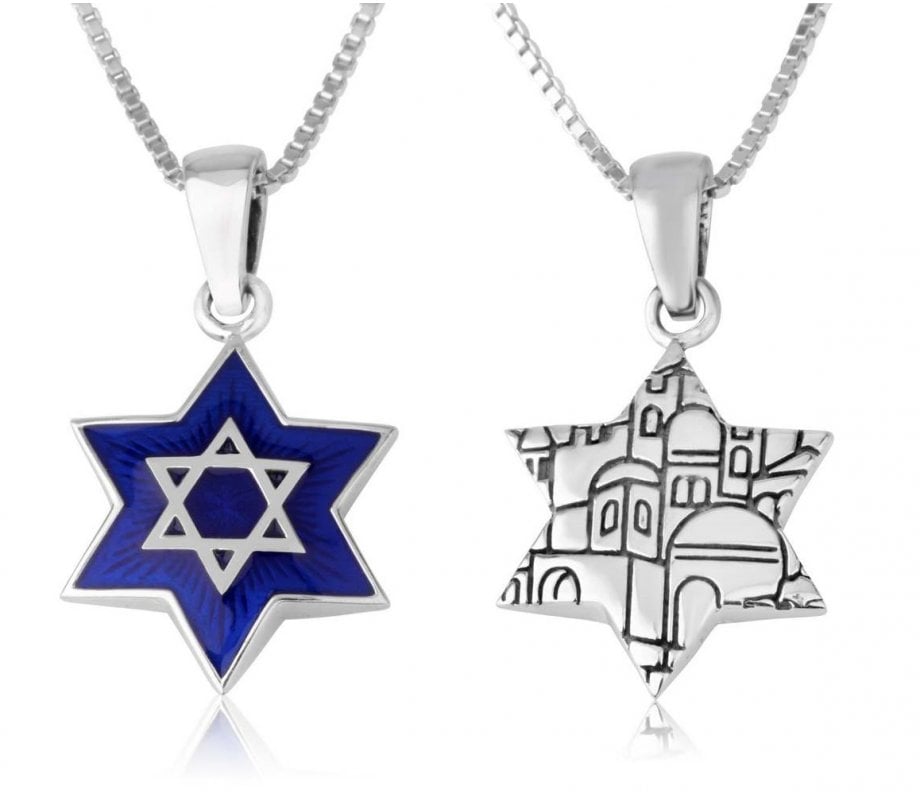 Pendant - Magen David Jerusalem