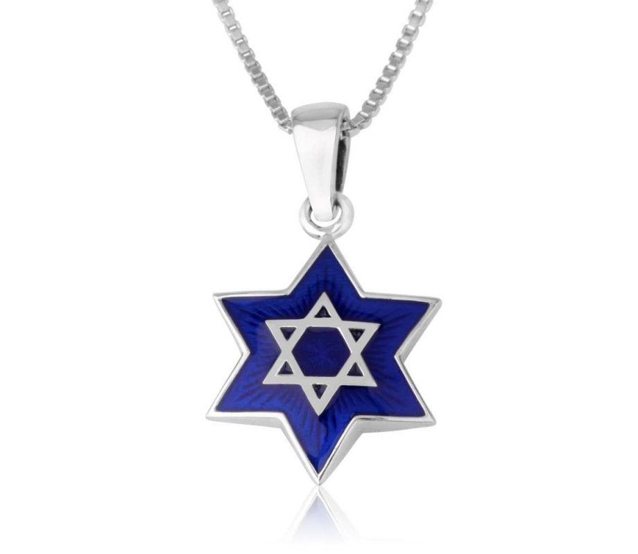 Pendant - Magen David Jerusalem