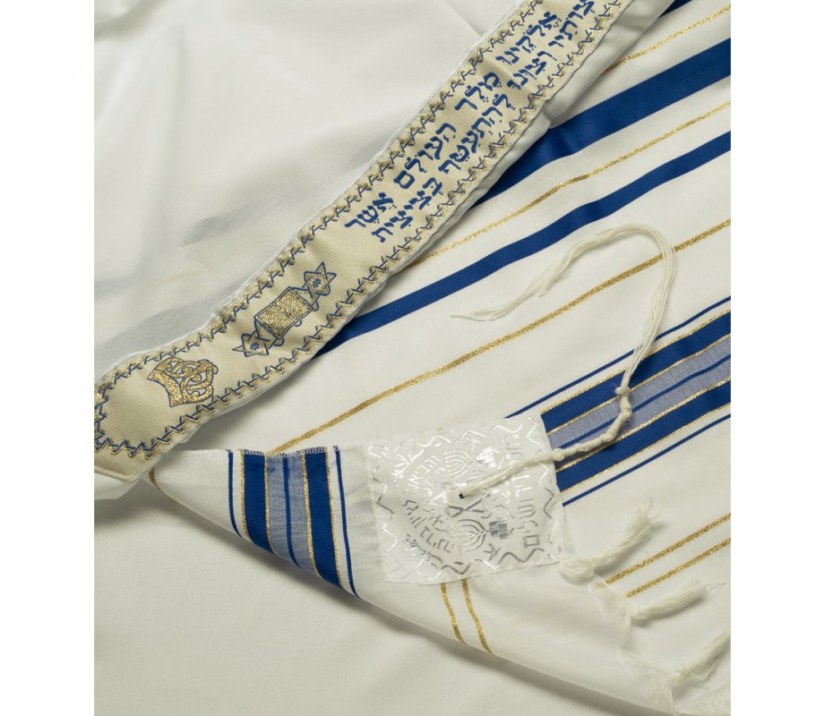 Kosher Tallit