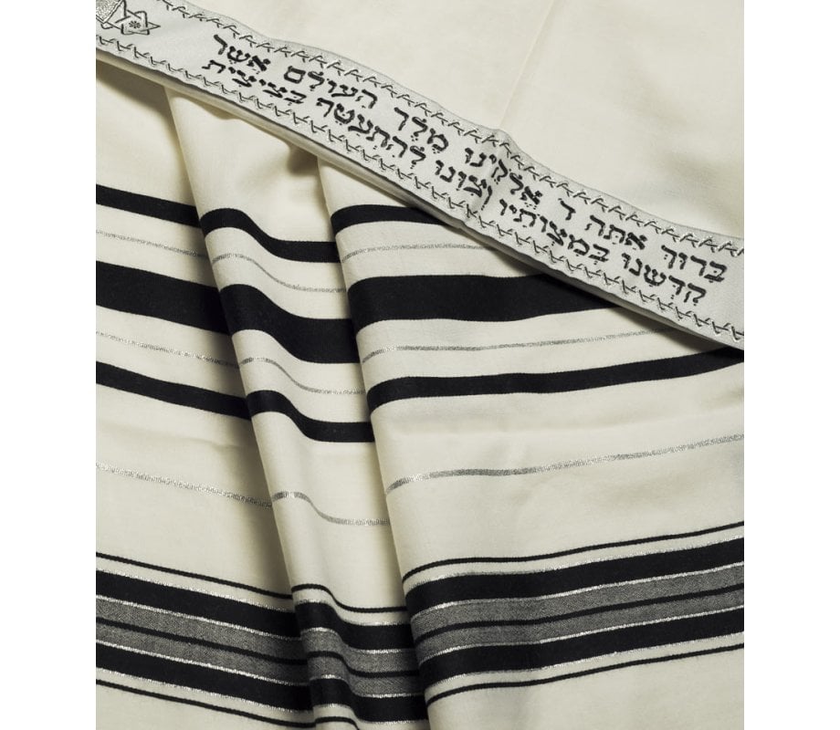 Kosher Tallit