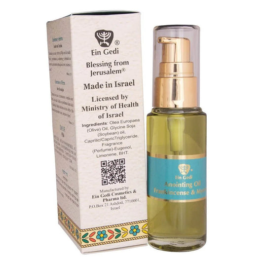 Aceite de Unción Incienso (Frankincense) y Mirra - Tienda Bacari