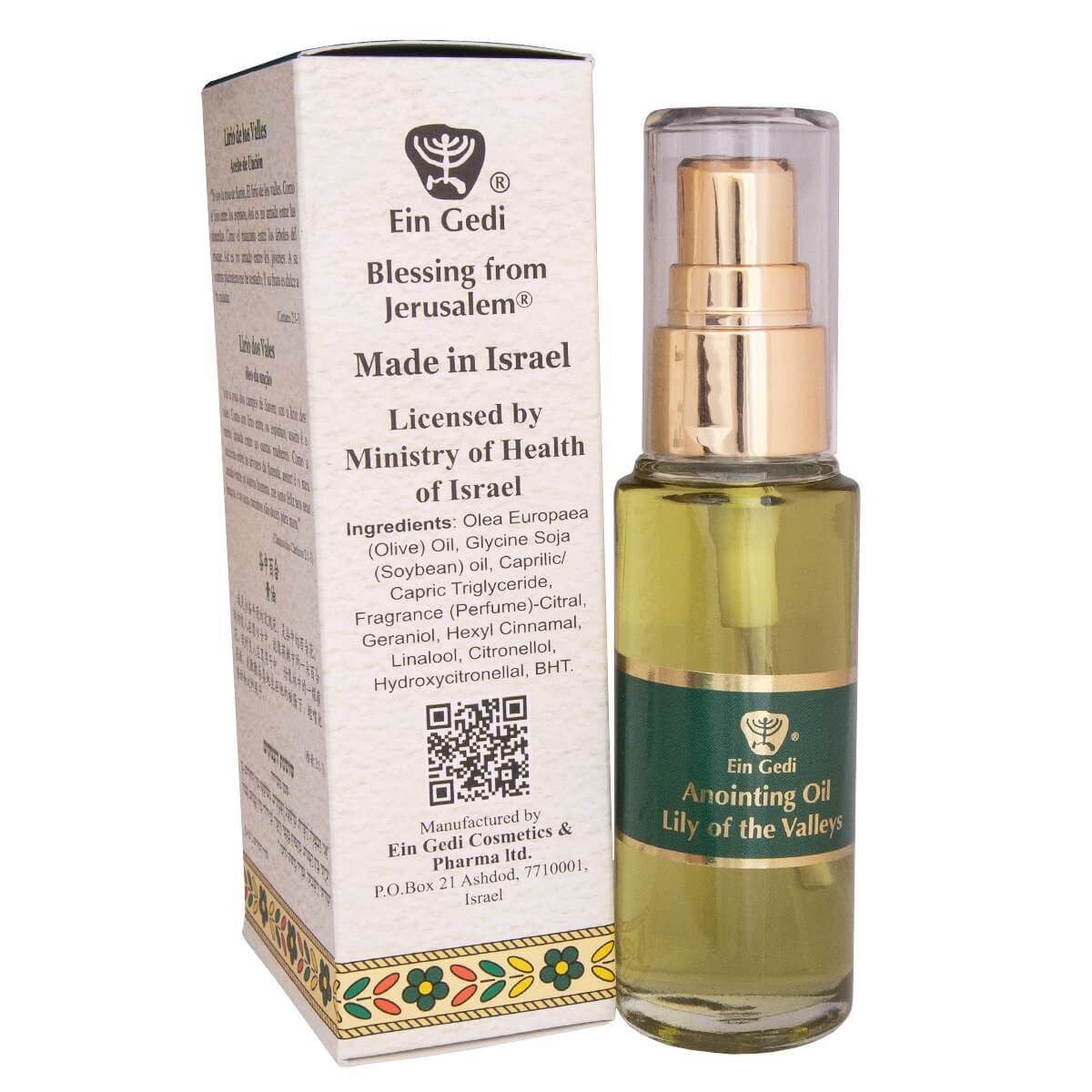 Aceite de Unción Lirio de los Valles - Tienda Bacari