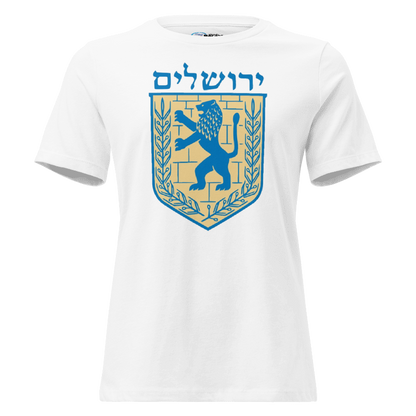 Jerusalem Emblem T-shirt