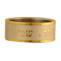 Anillo - Shemá Israel (Acero Inoxidable) - Tienda Bacari