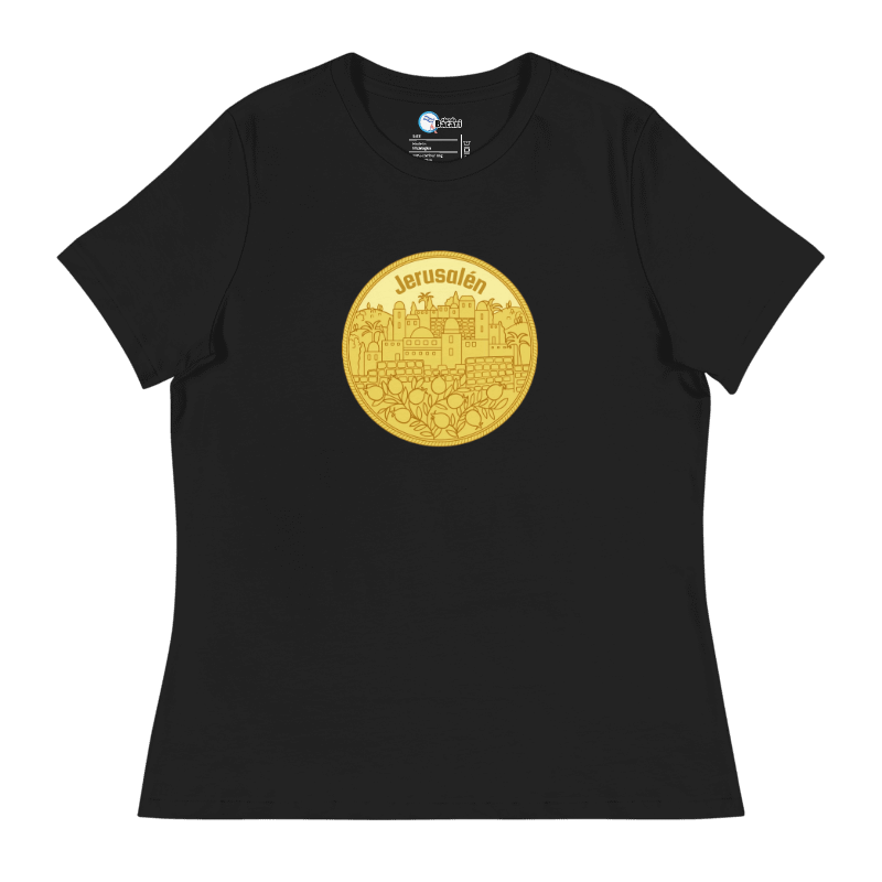 Golden Jerusalem T-shirt