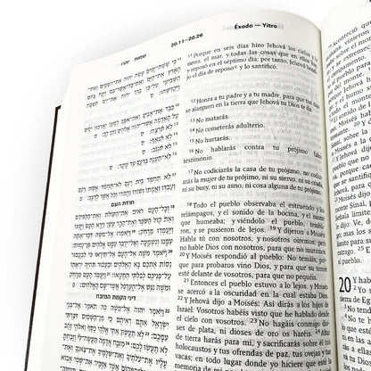 Biblia - Antiguo y Nuevo Testamento (hebreo - español) - Tienda Bacari