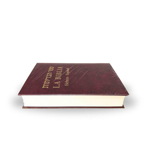Biblia - Antiguo y Nuevo Testamento (hebreo - español) - Tienda Bacari