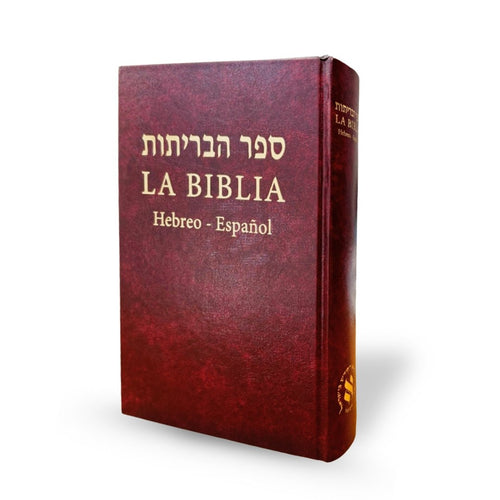Biblia - Antiguo y Nuevo Testamento (hebreo - español) - Tienda Bacari