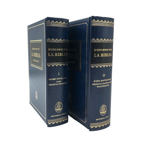 Biblia Tanaj hebreo - español - Tienda Bacari