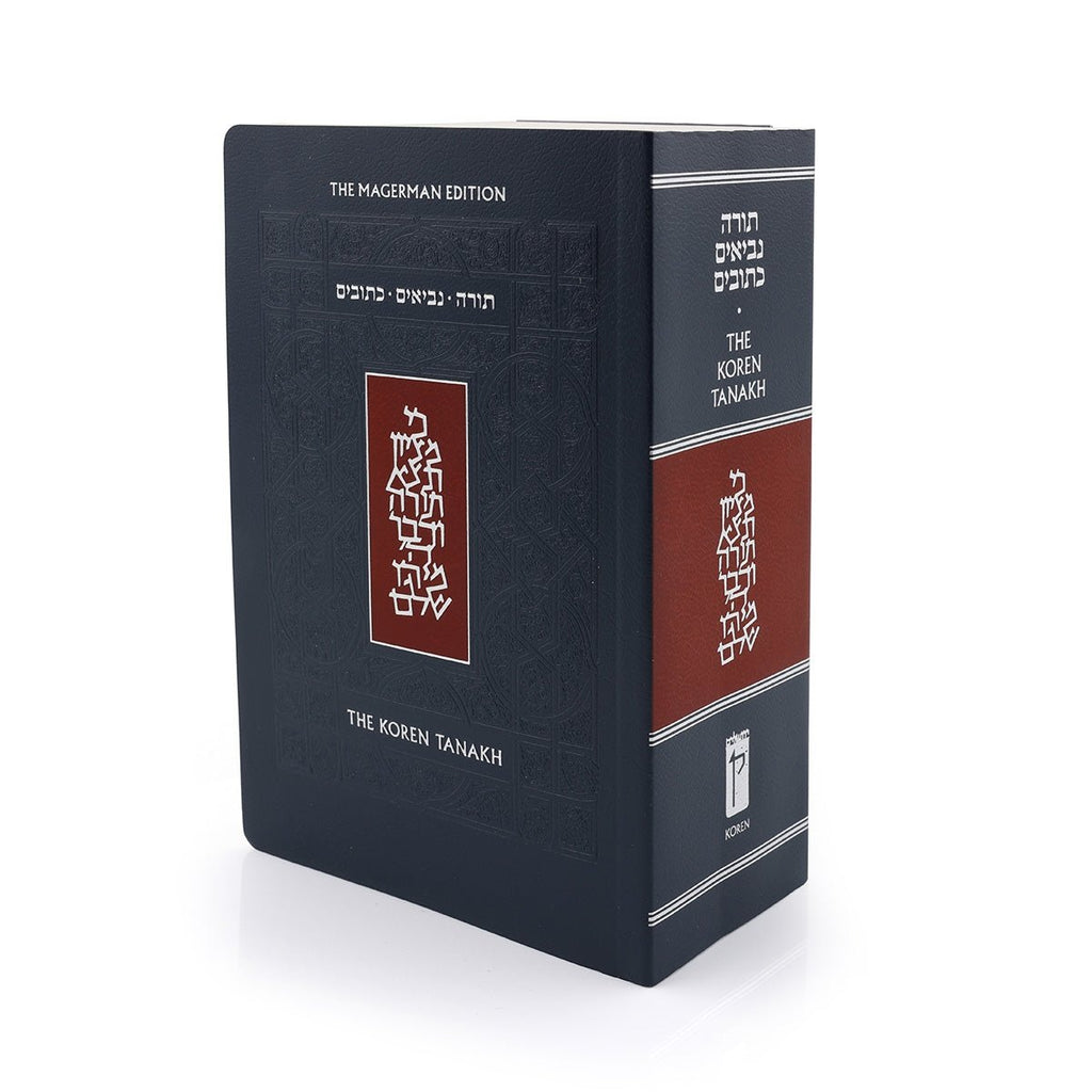 Biblia Tanaj hebreo - inglés - Tienda Bacari