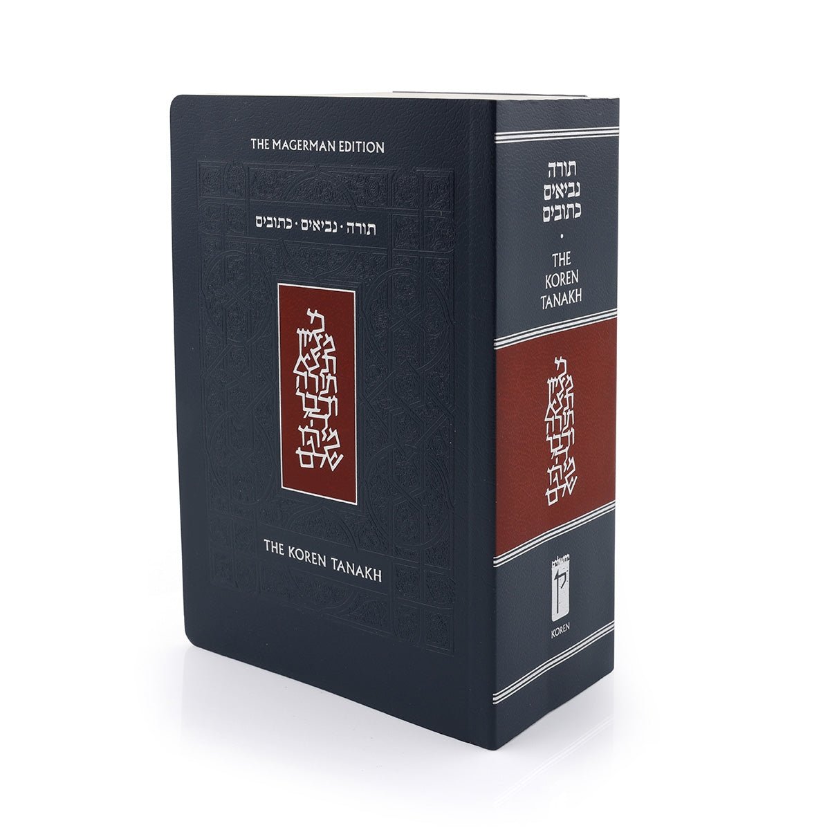 Biblia Tanaj hebreo - inglés - Tienda Bacari