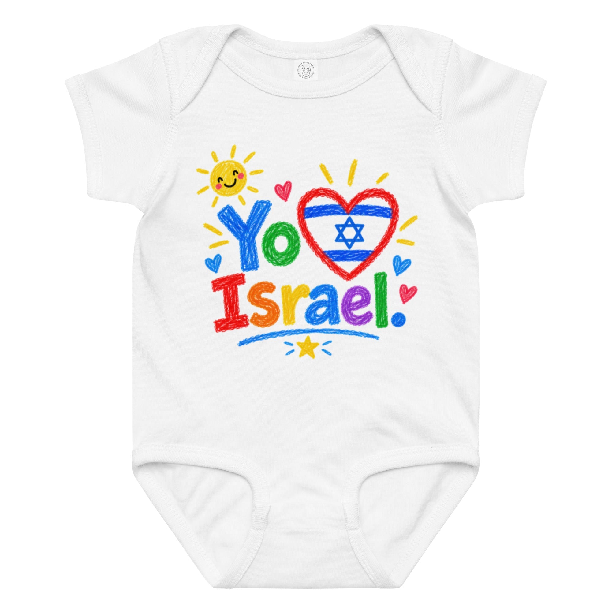 Body 'Yo amo Israel' (bebés) - Tienda Bacari