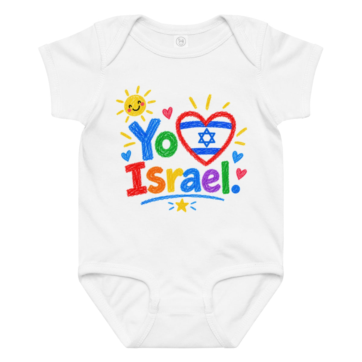 Body 'Yo amo Israel' (bebés) - Tienda Bacari