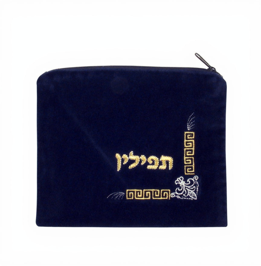 Bolsa para Tefilín - Tienda Bacari
