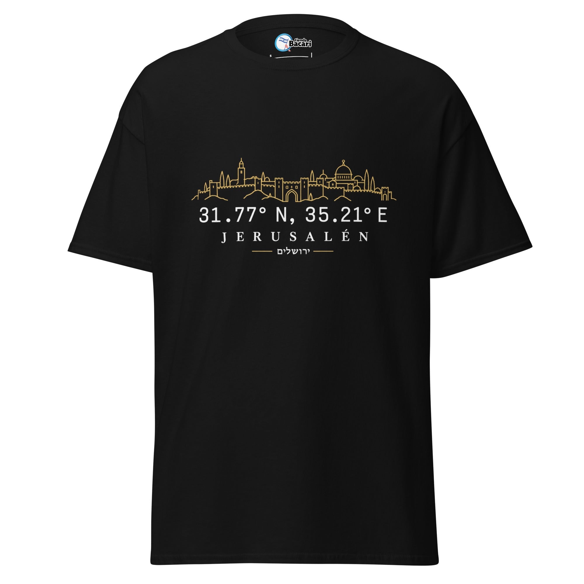 Camiseta 'Coordenadas de Jerusalén' - Tienda Bacari
