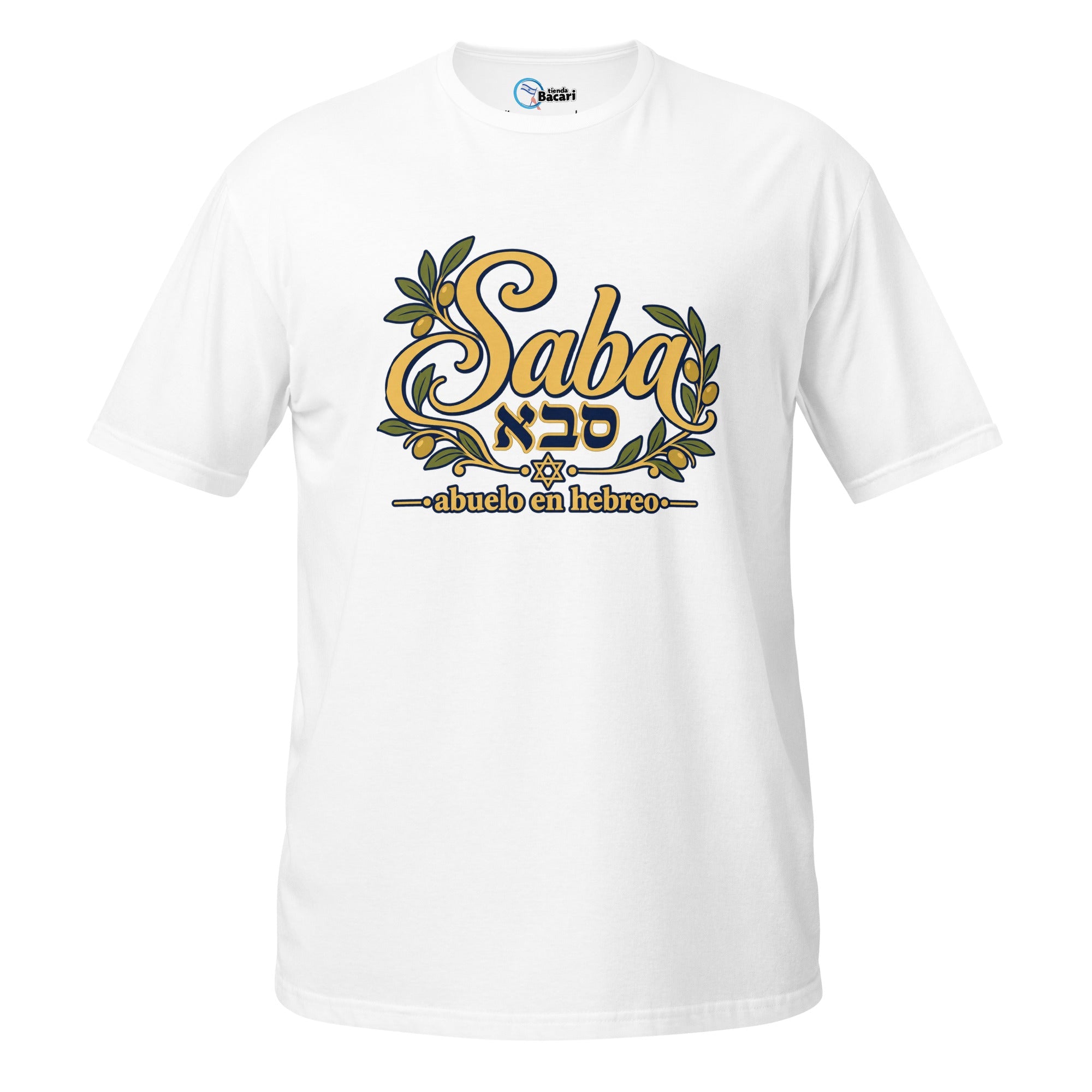 Camiseta 'Familia en Hebreo' (4 diseños) - Tienda Bacari