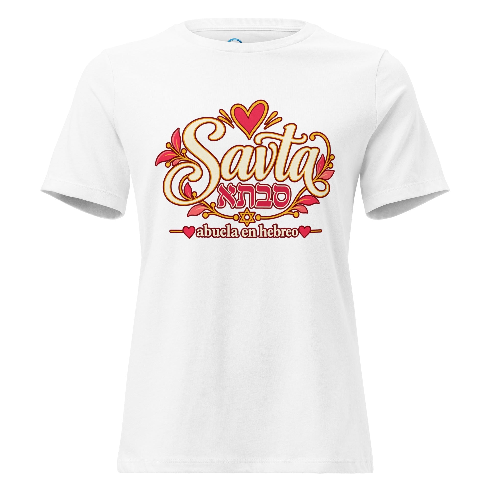 Camiseta 'Familia en Hebreo' (4 diseños) - Tienda Bacari