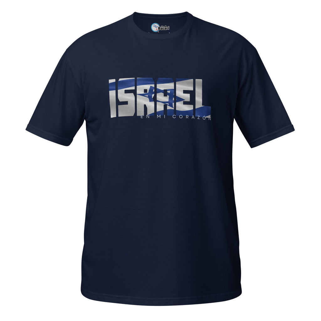 Camiseta 'Israel en mi Corazón' - Tienda Bacari