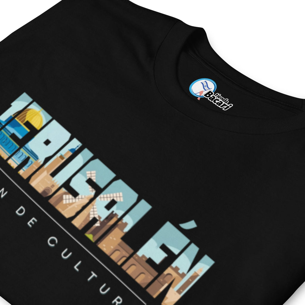 Camiseta 'Jerusalén' - Tienda Bacari