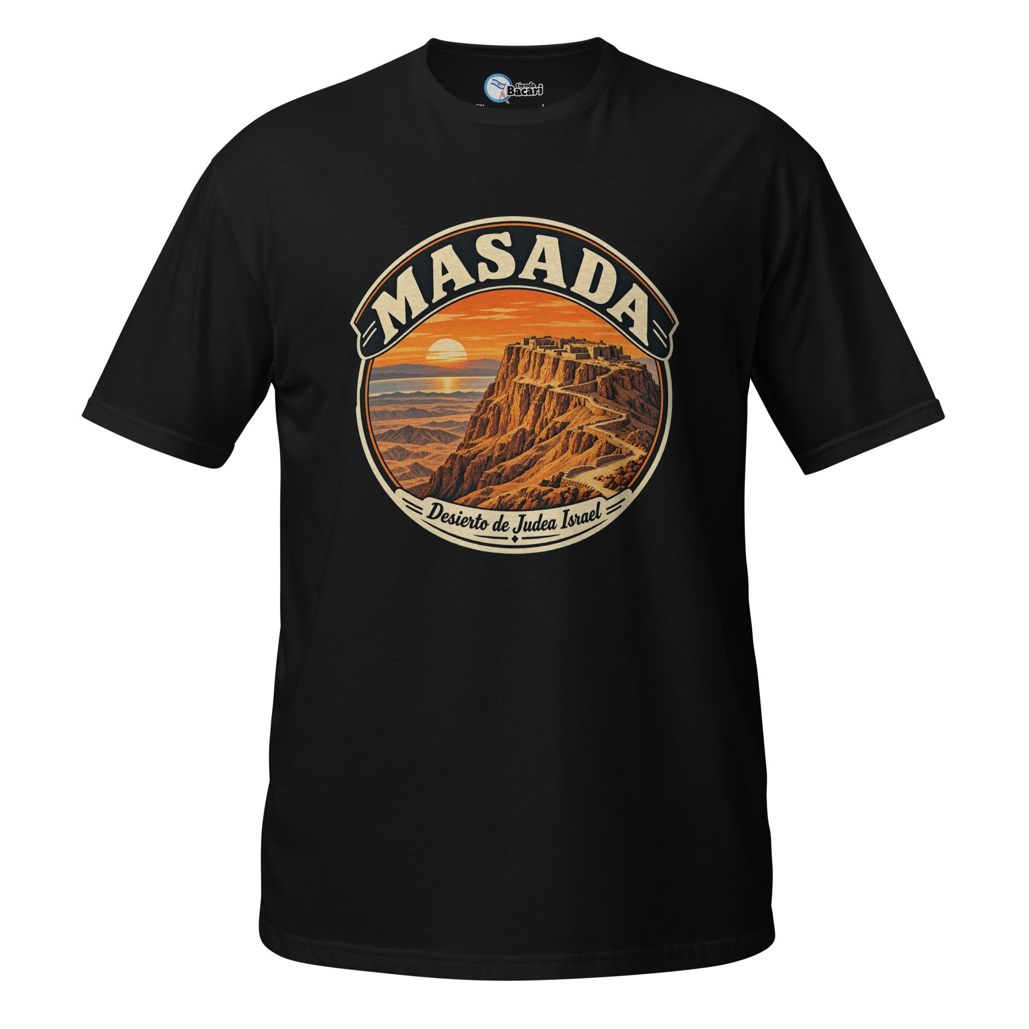 Camiseta 'Lugares de Israel' (4 diseños) - Tienda Bacari