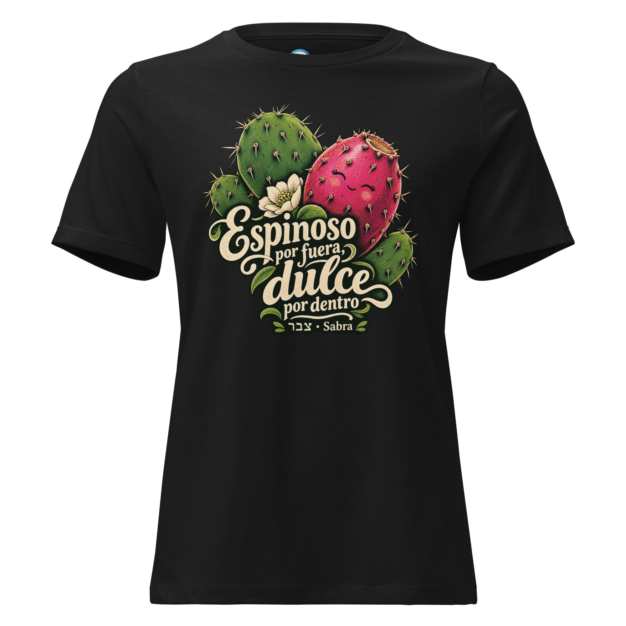 Camiseta 'Sabra' - Tienda Bacari