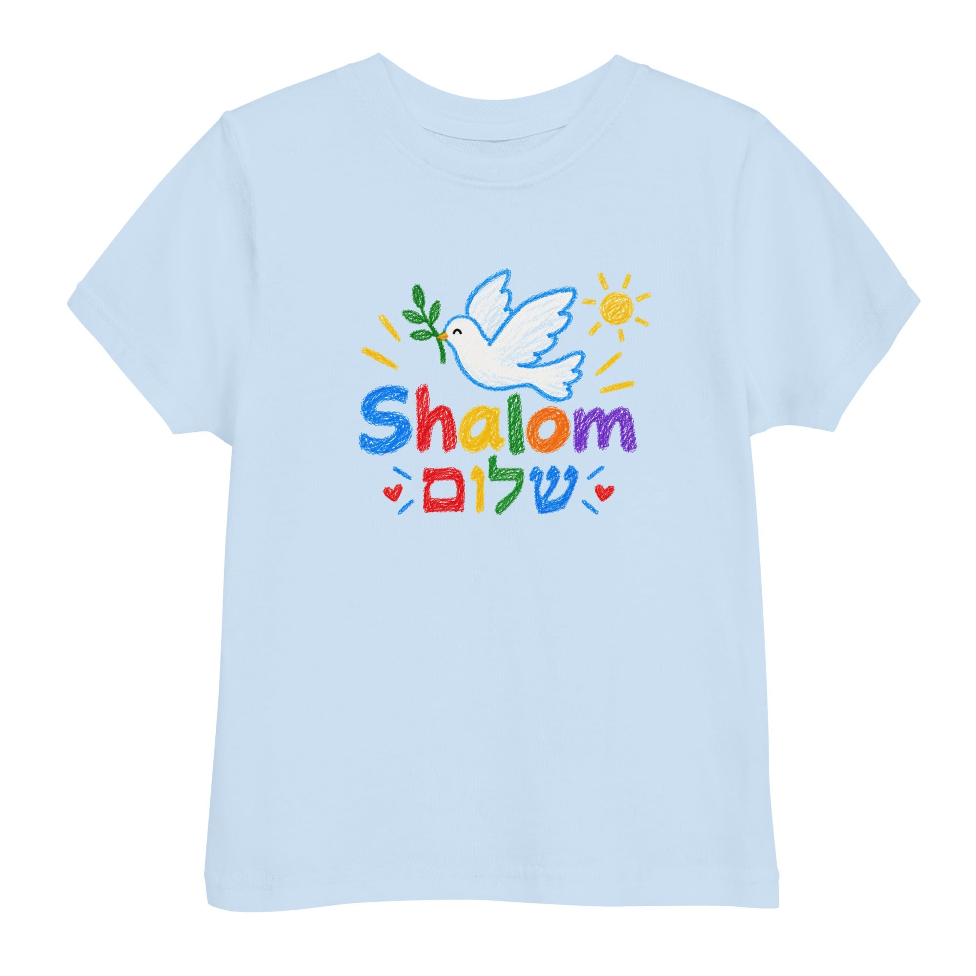 Camiseta 'Shalom' (niños) - Tienda Bacari