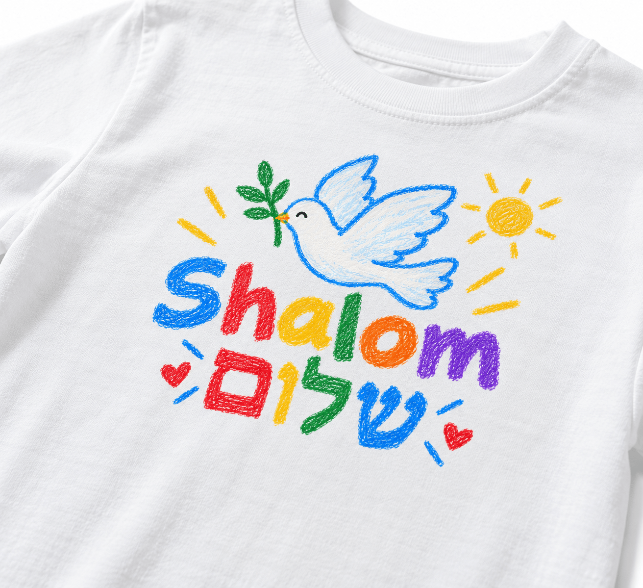 Camiseta 'Shalom' (niños) - Tienda Bacari