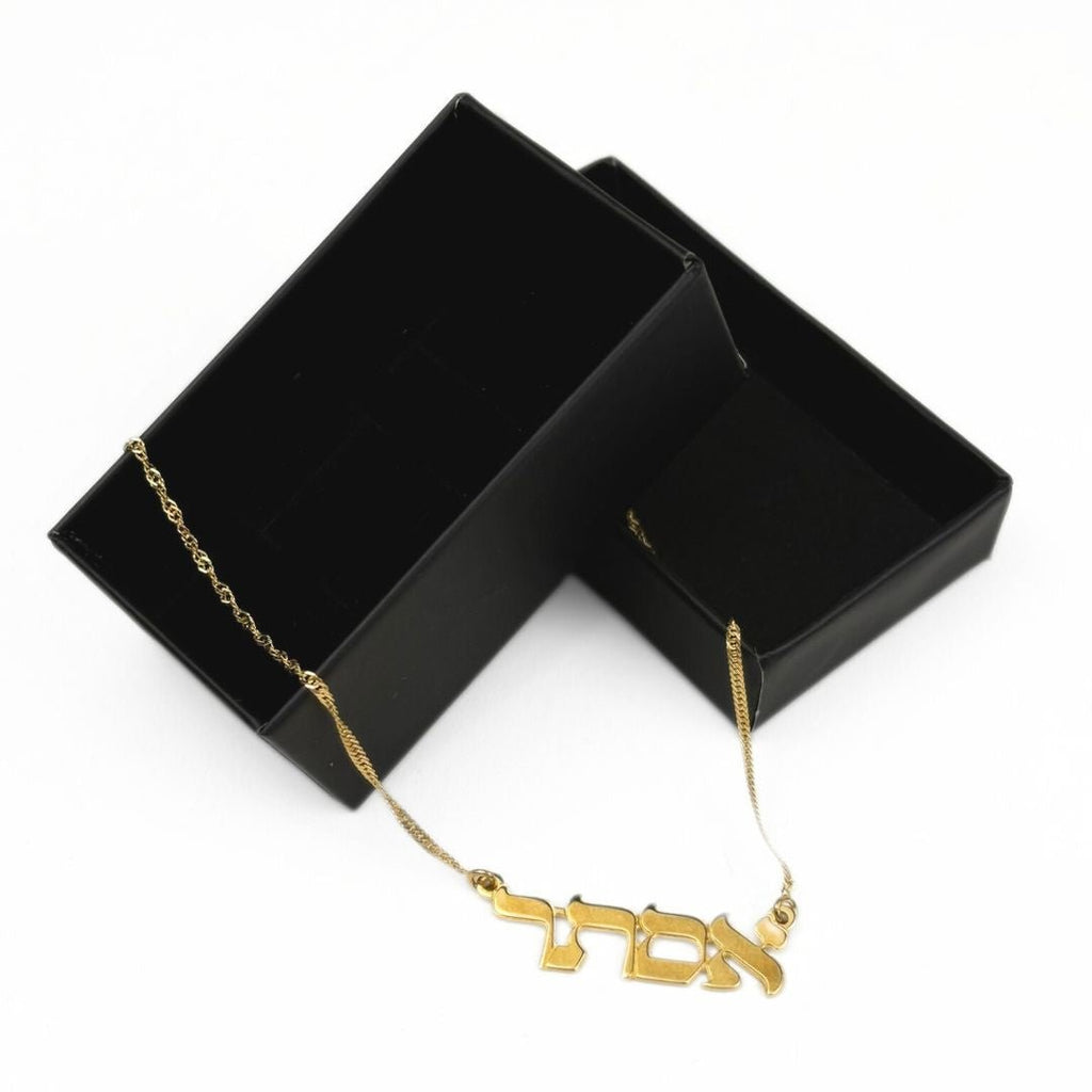 Colgante – Nombre Hebreo Clásico - Tienda Bacari