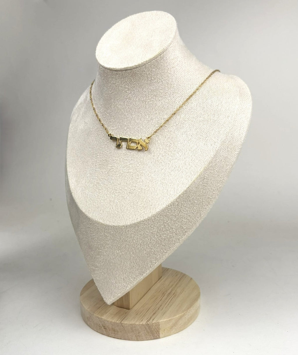 Colgante – Nombre Hebreo Clásico - Tienda Bacari