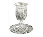 Copa de Kiddush - Jerusalén - Tienda Bacari