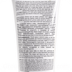 Crema Corporal del Mar Muerto (Oliva y Miel) - Tienda Bacari