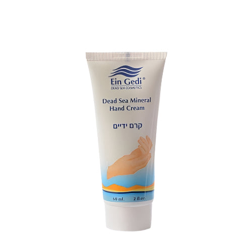 Crema de Manos del Mar Muerto (compacta) - Tienda Bacari