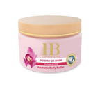 Crema de Masaje (Manteca Corporal) del Mar Muerto - Tienda Bacari