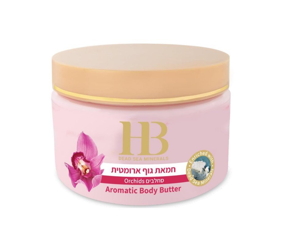 Crema de Masaje (Manteca Corporal) del Mar Muerto - Tienda Bacari