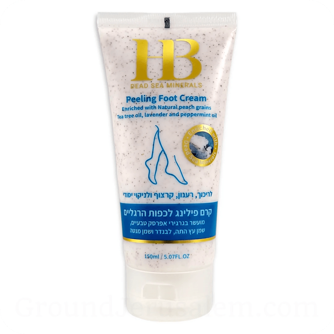Crema Exfoliante (para pies) del Mar Muerto - Tienda Bacari